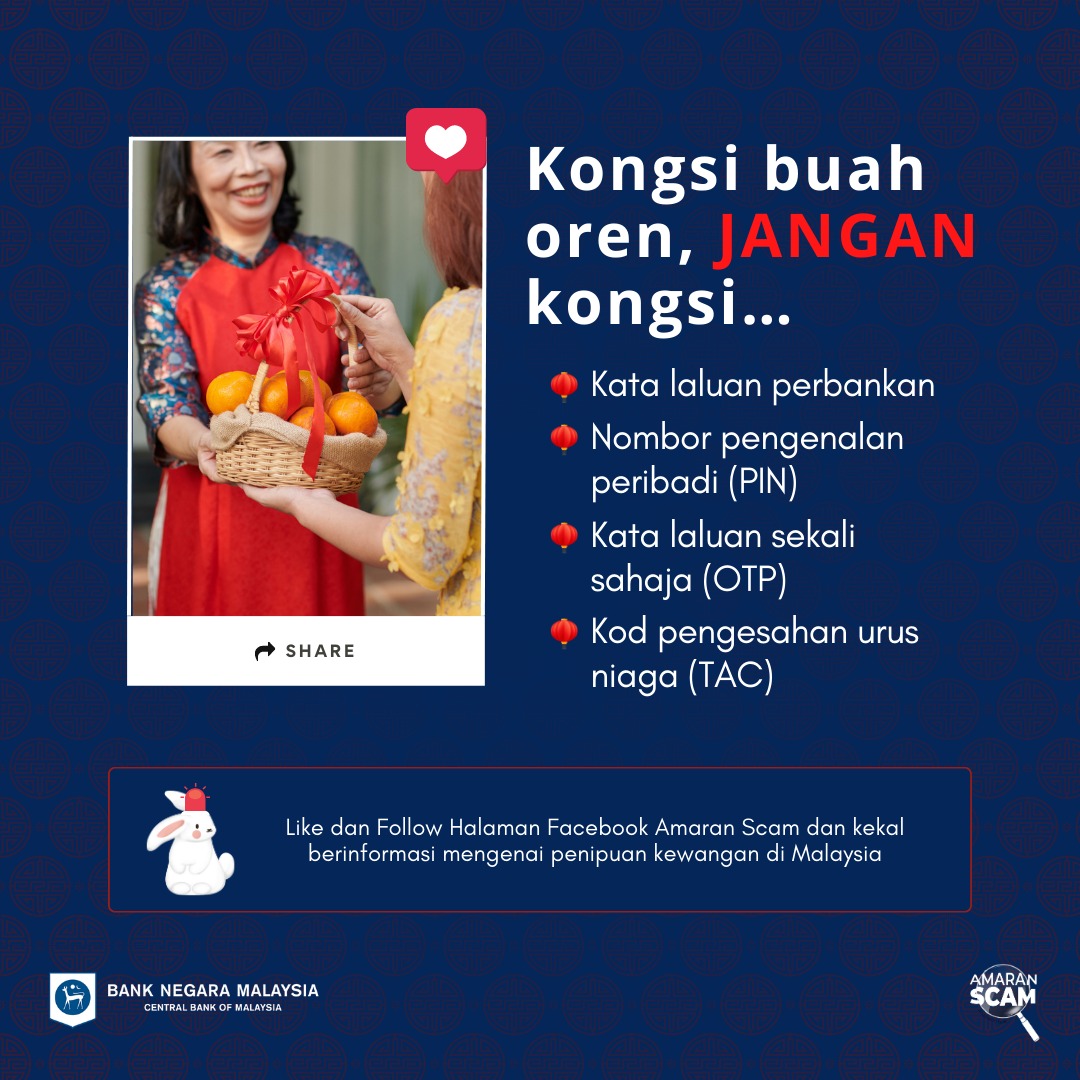 Image for Kongsi buah oren, JANGAN kongsi…