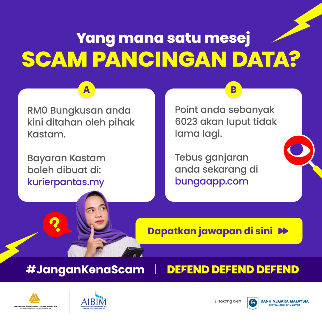 Image for #JanganKenaScam: Yang mana satu mesej SCAM PANCINGAN DATA?