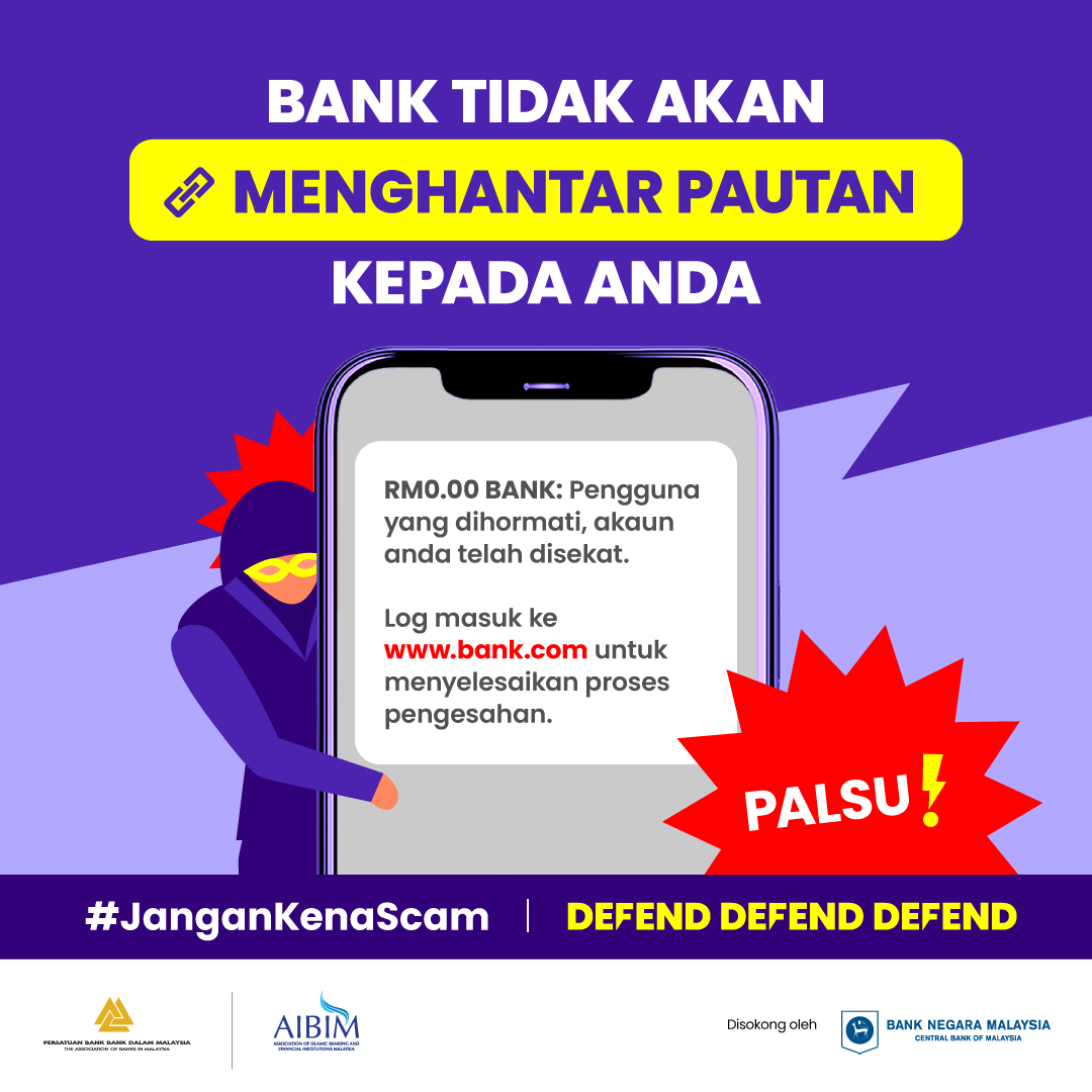 Image for #JanganKenaScam: Bank Tidak Akan Menghantar Pautan Kepada Anda