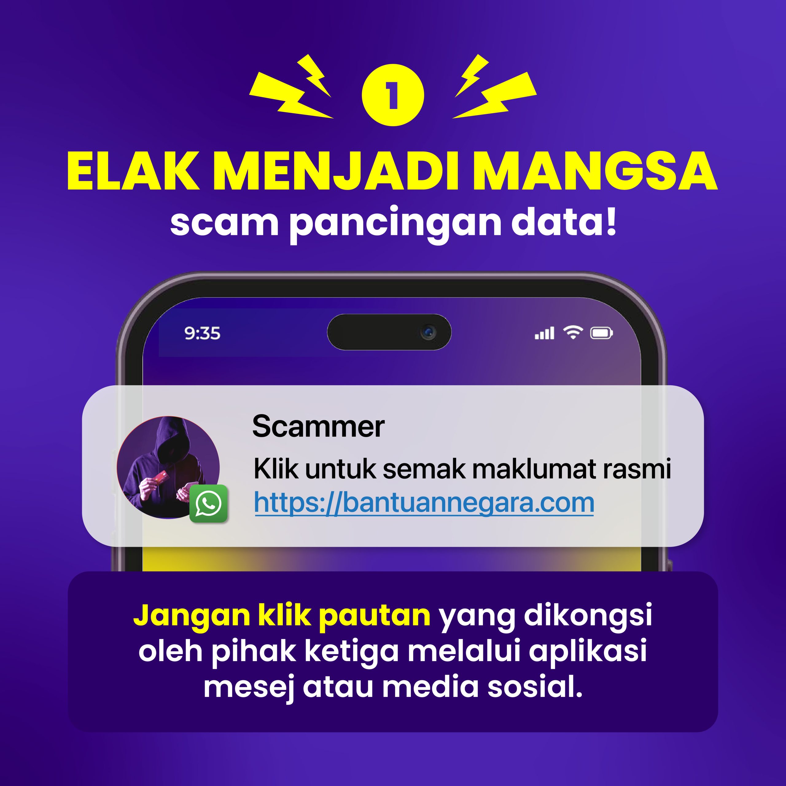 data-image