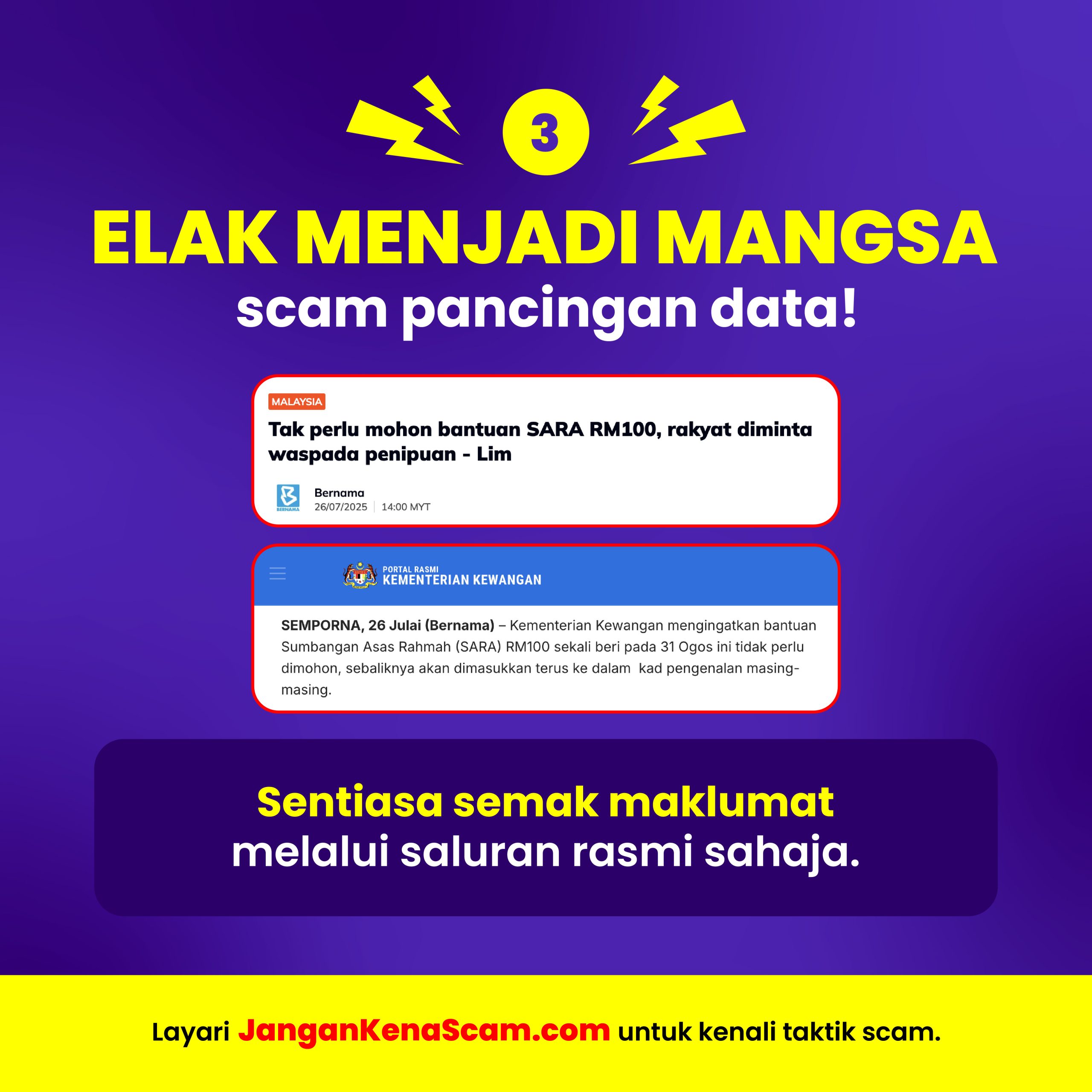 data-image