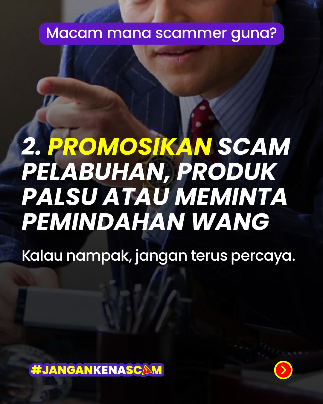 data-image