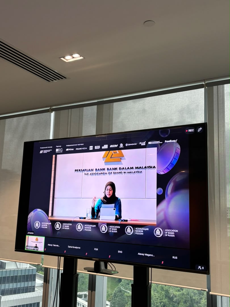 Image of International Women in Finance Forum – 1st Plenary Session
