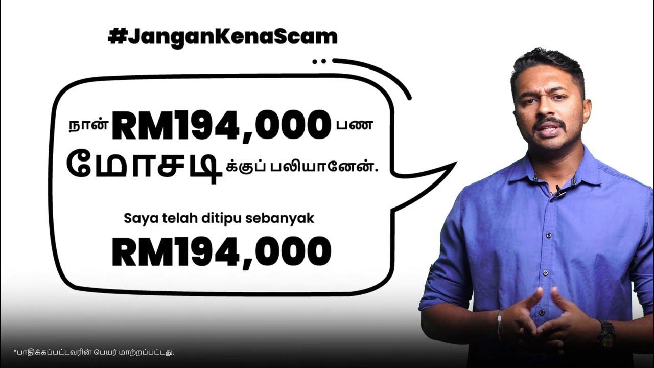 Image for #JanganKenaScam: Raj’s Story (Victim of a Macau scam)